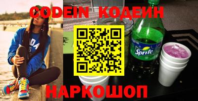 прущая мука Тара