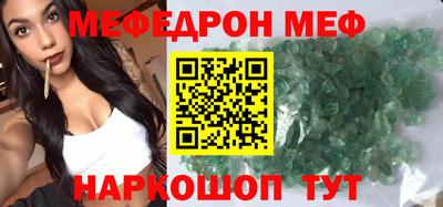 ECSTASY Татарск