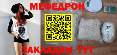 соль ск Тверь