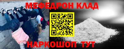 прущая мука Тара