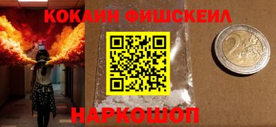 прущая мука Тара