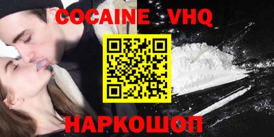 ECSTASY Татарск