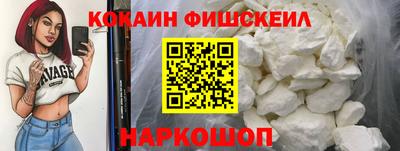 соль ск Тверь