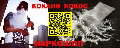 ECSTASY Татарск