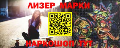 прущая мука Тара