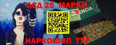 соль ск Тверь