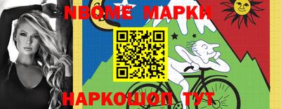 прущая мука Тара