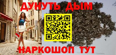 соль ск Тверь