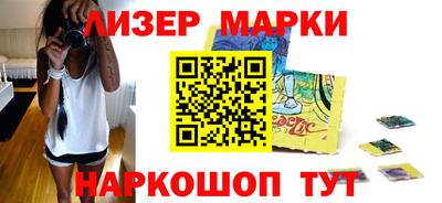 прущая мука Тара