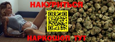 соль ск Тверь