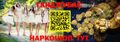 прущая мука Тара