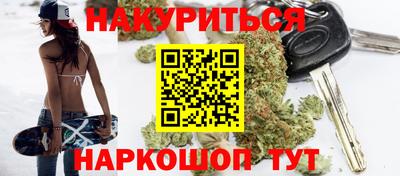 соль ск Тверь