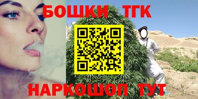 прущая мука Тара