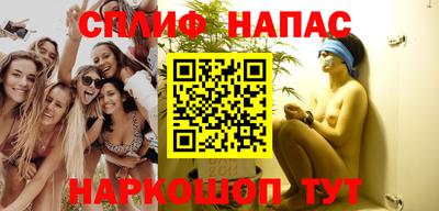 прущая мука Тара