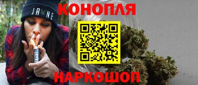 соль ск Тверь