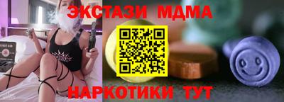 прущая мука Тара