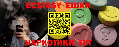 прущая мука Тара