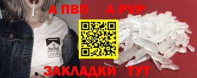 ECSTASY Татарск