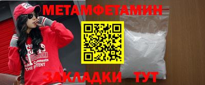 ECSTASY Татарск