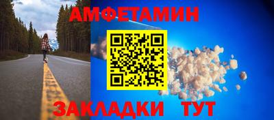прущая мука Тара