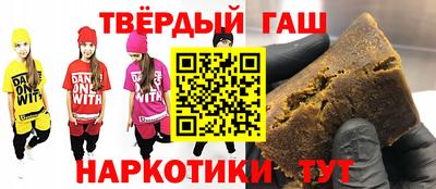 прущая мука Тара