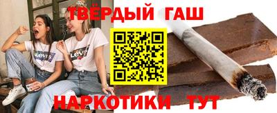 прущая мука Тара
