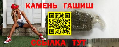 соль ск Тверь