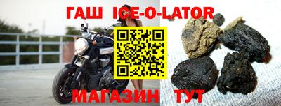 ECSTASY Татарск