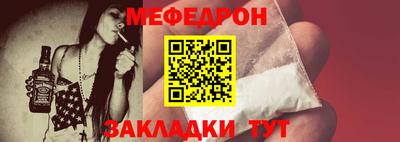 ECSTASY Татарск