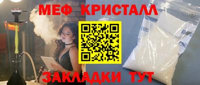 прущая мука Тара