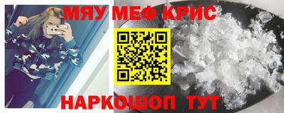 соль ск Тверь